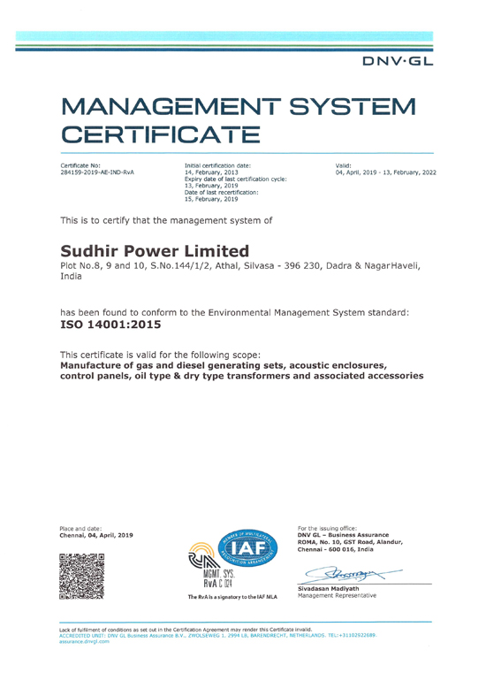 iso certificate 2007